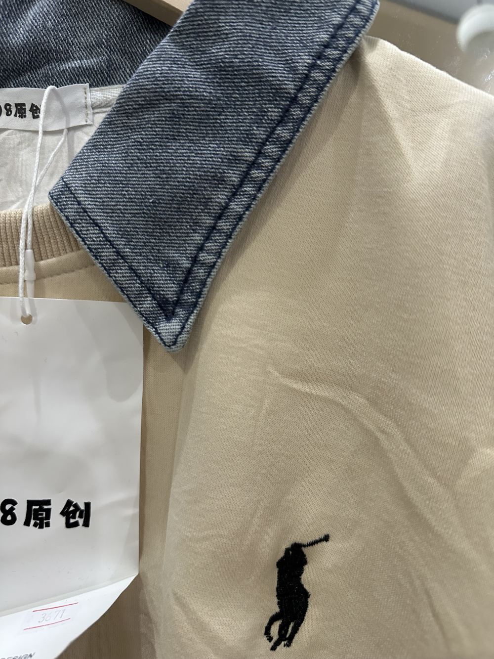 Sweater Import BKK - foto 3