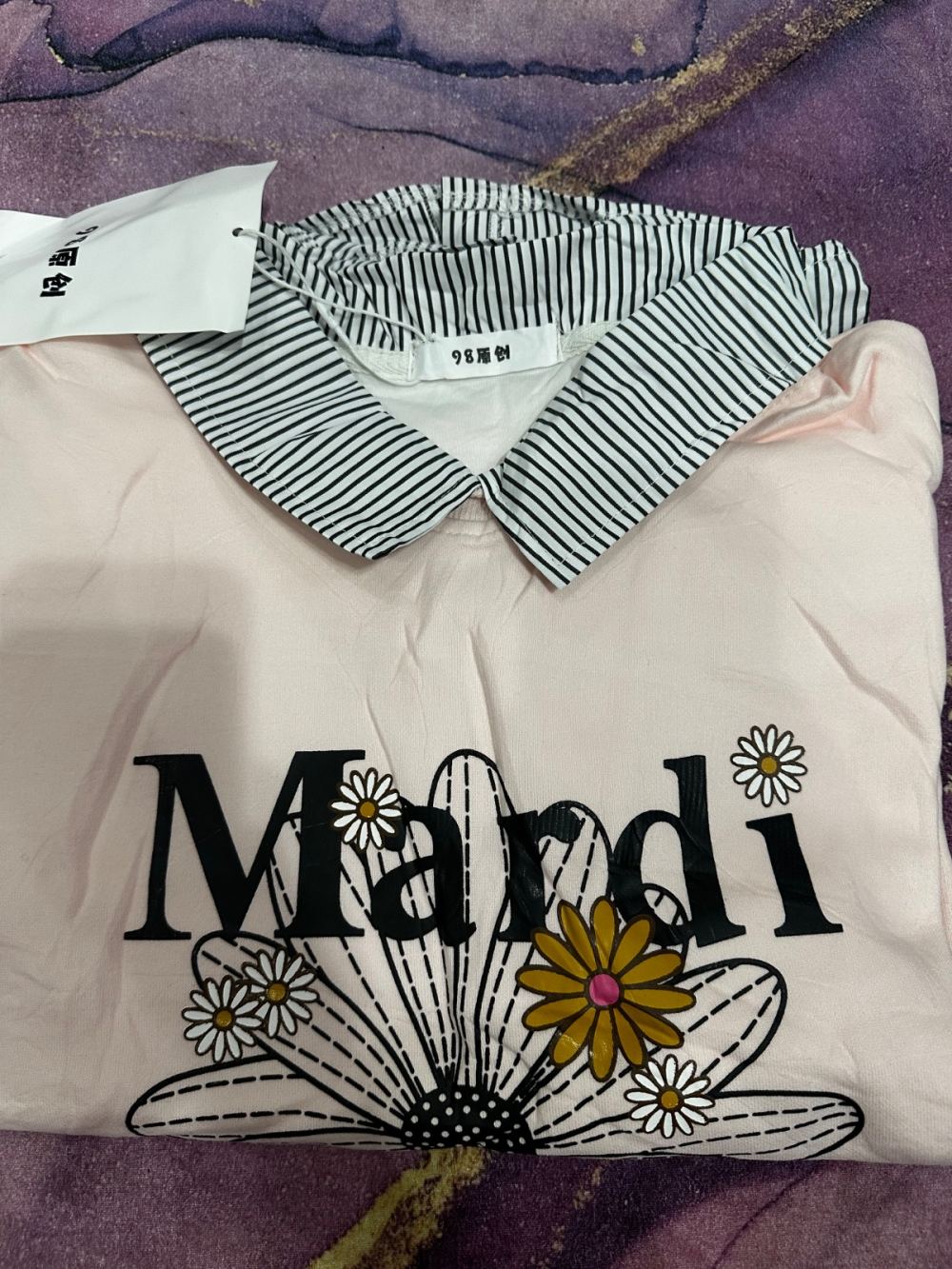 Mardi Salur BKK - warna pink soft