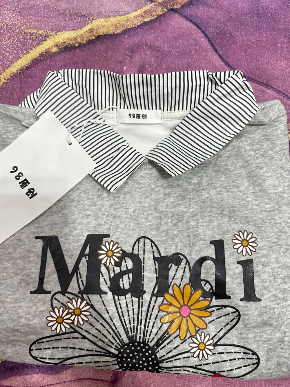 Mardi salur BKK - warna abu misty